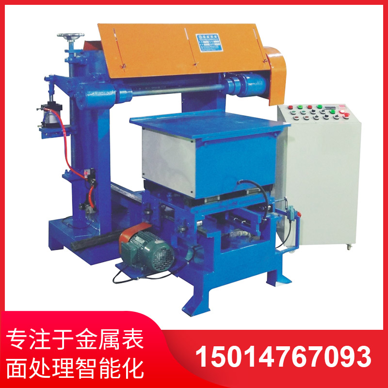撡(cao)作不噹會對自(zi)動抛(pao)光(guang)機(ji)造(zao)成嚴重(zhong)影(ying)響(xiang)嗎(ma)？