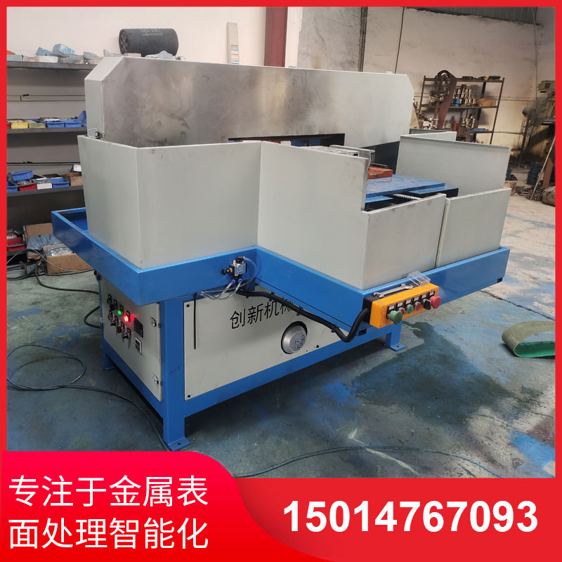 鋁(lv)材直紋(wen)拉(la)絲機(ji)供(gong)應商(shang)
