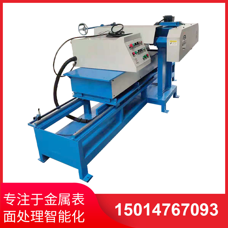 單麵平麵自(zi)動抛(pao)光(guang)機