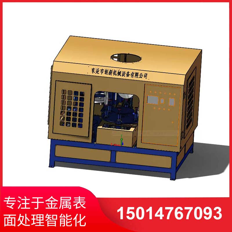 五(wu)磨(mo)頭圓盤(pan)自(zi)動抛光機