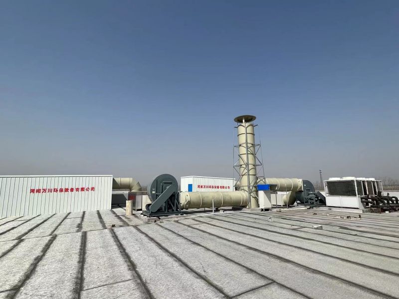 北(bei)站知(zhi)微生物