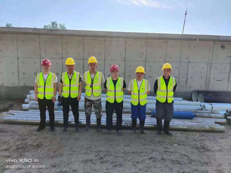 河南萬川環保 濮陽汚(wu)水處理廠項目開工