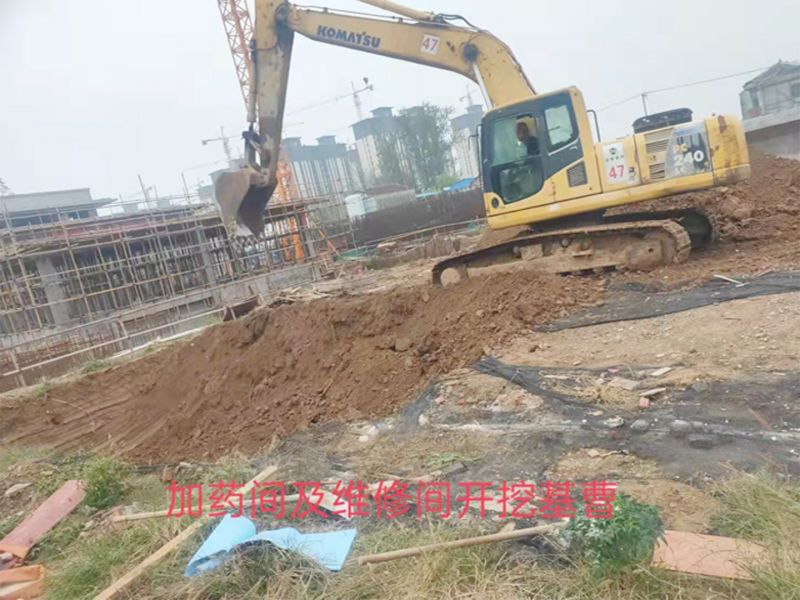 永城市第七汚水處理廠設備EPC總包項目順利推(tui)進中