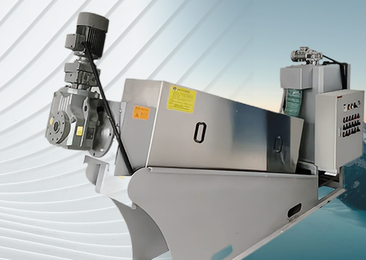 疊螺式汚泥脫水機SX係列(lie)