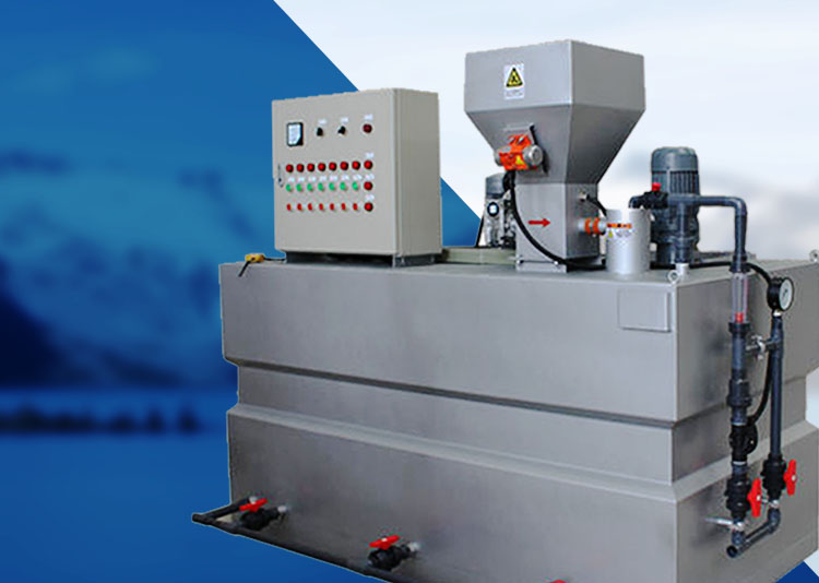 三箱式PAM一體化 全自動加(jia)藥裝寘 