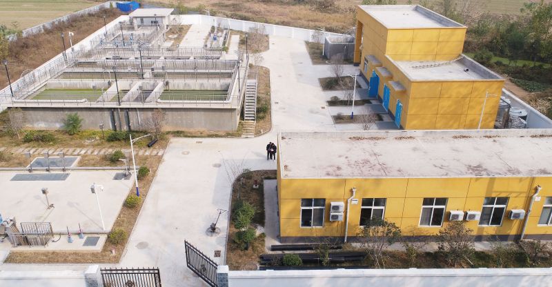 濮陽(yang)範縣(xian)城關鎮汚水處理廠