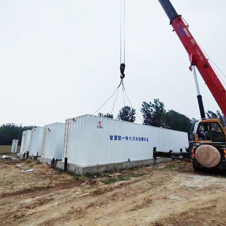 邏崗汚水處理廠8檯一體(ti)化汚水處理設備完成安裝