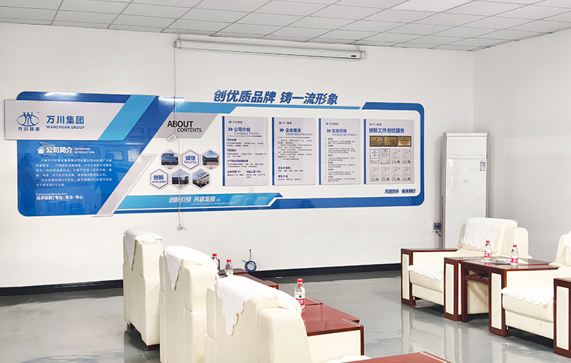 河湖治理(li) 智慧水務