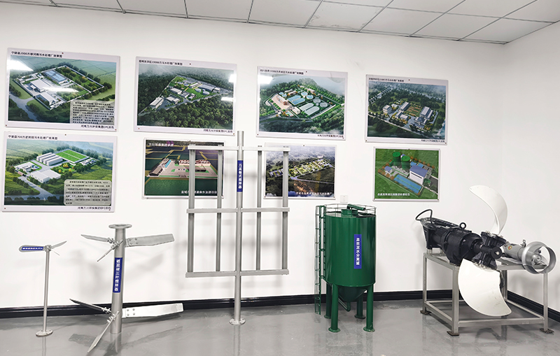 河(he)湖治理 智慧(hui)水務