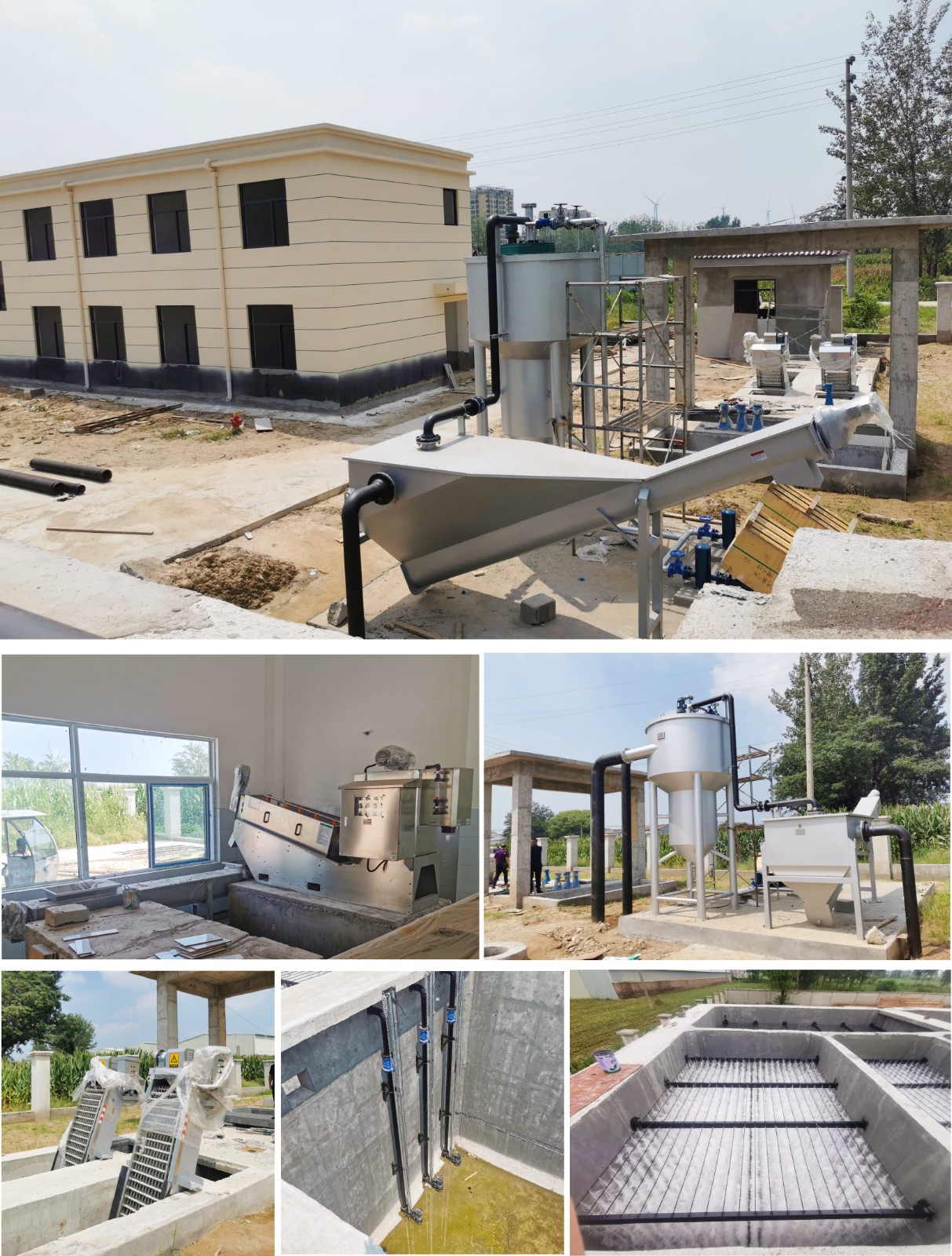 新(xin)建 DOC 文檔-2