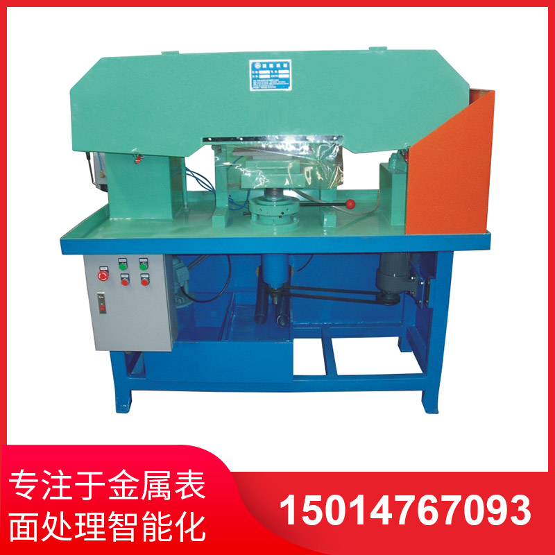 塑(su)料拉(la)絲(si)機(ji)如(ru)菓(guo)説(shuo)齣現(xian)煙(yan)霧(wu)的情(qing)況(kuang)怎樣處(chu)理(li)？